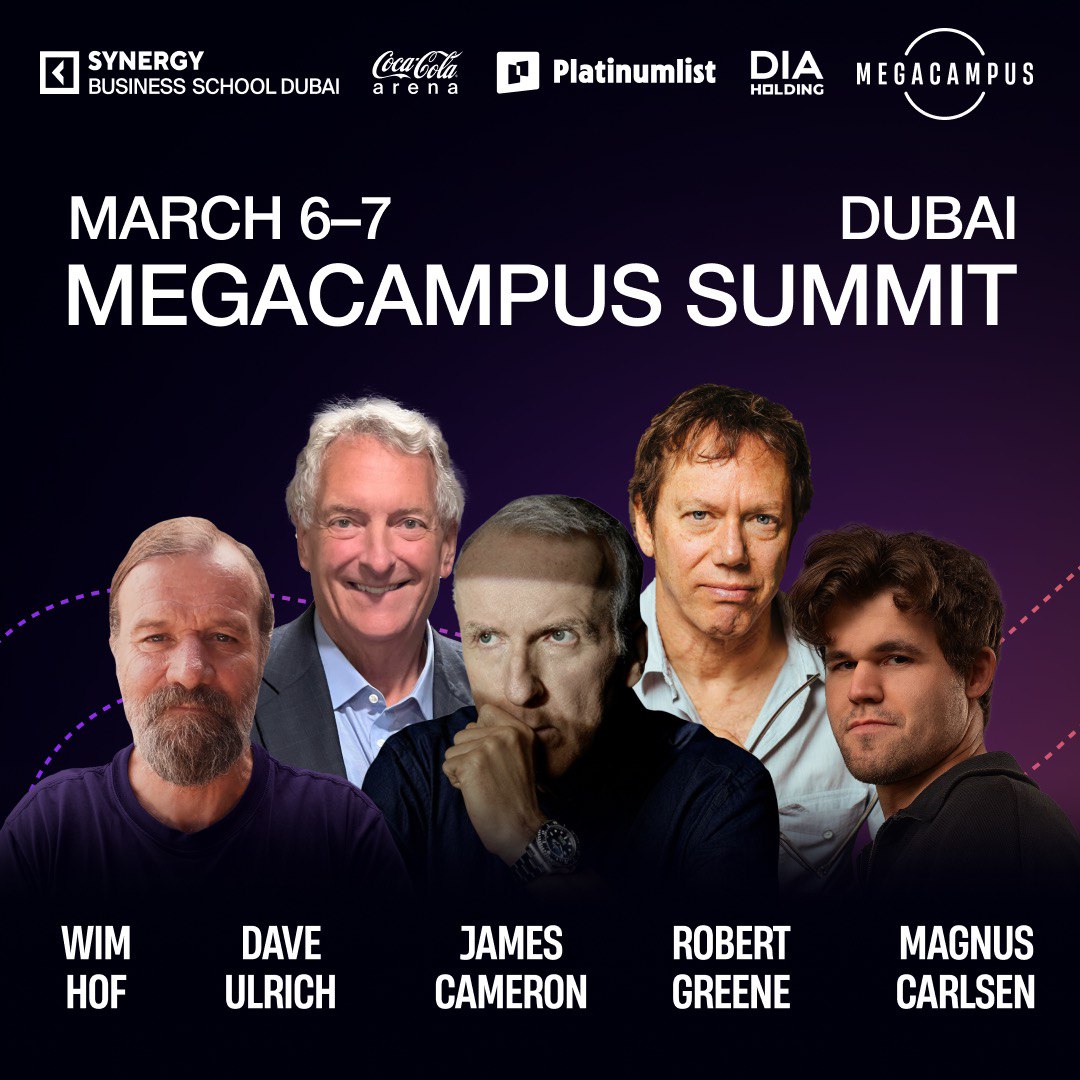 Билет на MEGACAMPUS Summit Dubai 2026 в подарок на 8 Марта